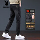 Playboy (PLAYBOY) men's jeans autumn and winter velvet thickened slim straight 2024 new winter stretch casual long pants for men 7620-1 black gray velvet 33 waist circumference 2 feet 6