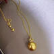 Huobei G1811-12mm Seawater South Sea Gold Bead Necklace Rich Gold Espresso Crown Pendant Necklace Light Luxury 11-12mm