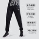 Li Ning (LI-NING) sports pants men's sweatpants autumn and winter loose casual pants versatile sports running pants men black regular - zipper pocket L 175