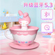 西下美乐蒂周边蓝牙音箱响三丽鸥女孩玩具礼盒创意摆件儿童生日礼物