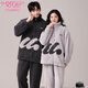 Modal autumn and winter coral velvet couple pajamas for women Korean style cute zipper cardigan home clothes men's simple casual suit CY9903 women M women