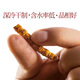 Crystal grass Cordyceps sinensis 2 roots/g1g broken grass About 4 roots High clean and pure all-phase Cordyceps sinensis recommended to eat high cost performance