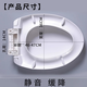 
TOTO original TC394CVK CW436 704 844 986 SW716 718 764 981 Toilet lid 10: Original 985986988