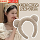 Jingji Plush Headband for Women Bear Face Wash Hair Bundle Cute Cartoon Anti-Rabbit Hair Double Ball Headband Autumn and Winter Daily Versatile Headgear Plush Bear Ear Headband Khaki Style