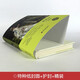 
Must-read classics SN9898 Ou Henry's short stories selected collection