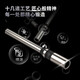 适用得力14733空心钻刀7*60mm刀头3884S 14660S装订机打孔针热熔胶管柳管胶垫片配件 适用14660S钻刀/1支