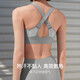 Uras medium and high intensity sports bra for women underwear for women without steel rings, beautiful back bra cool style - quiet gray M