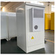 Outdoor integrated communication cabinet 5G base station outdoor constant temperature air conditioning tower power cabinet can be customized to prevent rain and lightning 750*750*1700 (including 1500W constant temperature air conditioning)