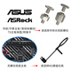 Stubborn keyman m2 solid state drive screw stud universal ASUS ASRock MSI Gigabyte Mingxuan Meijie South China Colorful motherboard computer M2 solid state 2280 hard drive fixing screw column