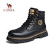 
Camel (CAMEL) 2023 new winter shock absorbing massage bottom wear-resistant anti-slip soft cowhide leather fashionable thick-soled Martin boots LT002 ​​G13W076028 black inner lilac 40