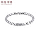 
Luk Fu Jewelry Platinum 950 Secret Card Chain Platinum Bracelet Men's Priced F63TBPB0008 18.06 grams (including labor cost 1463 yuan)