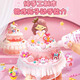 Shangmei Beibei Kinder handgefertigt DIY Creme Kleber Prinzessin Kuchen Spielzeugmaterial Beutel Girl's House Geburtstag Geschenk