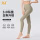361 No size nude yoga pants for women high waist hip lifting fitness training shorts high elastic tight pilates pants