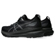 ASICS [Kayano31] Modèle pour femmes 丨 Claignant des chaussures de chaussures antidérapantes respirantes sur les chaussures de course professionnelles marathon de marathon à semelles épaisses 1012B671-001 D largeur 36 derniers