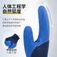 星宇劳保手套优耐保A698耐磨防滑透气防水乳胶工地建筑劳动干活男 6双 星宇A698大号
