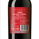 Concha y Toro干露红魔鬼魔神红混酿干红葡萄酒750ml*6瓶整箱 智利进口红酒送礼