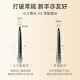Lanyi (LANYI) fine mist eyebrow chalk/eyebrow pencil double-ended eyebrow pencil waterproof and sweat-proof, not easy to fade and long-lasting natural makeup pen wild eyebrow LY02 dark coffee color LY