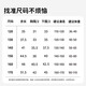 Top Guagua Staftse Child Vest Girl usa Light and Light Summer Bamboo Fiber Development Rear 3 Colores lisos 140