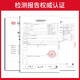 Libai down jacket laundry detergent special cleaning agent for sterilization and mite removal soft fluffy fragrance lasts for a long time and does not hurt the clothes Libai down jacket laundry detergent 500g + 80g * 2 bottles