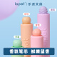 
LOPET fragrance neutral pen quick dry high-value question brushing pen for students' exam 0.5 black pen for junior high school students smooth black water pen signing pen ballpoint pen white peach oolong 2 pieces LT-1389