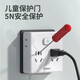 Pang Donglai type 86 expansion socket conversion plug multi-functional one-turn multi-socket surface socket Pang Donglai gray one-turn six holes