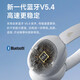 漫步者（EDIFIER）W830NB头戴式主动降噪真无线蓝牙耳机 96小时超长续航双金标沉浸式空间音效 节日礼物 晨曦白