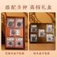 Five Emperors Coins Five Emperors Coins Entry Door Authentic Ancient Coins Box Coins Support Identification Coins Press the Threshold Stone Under the Qing Dynasty Inheritance 85 points Qianlong Tongbao I672N5
