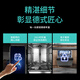 Siemens 14 sets of all-around cabin dishwasher embedded, disinfection, precision eddy current, intelligent dehumidification and drying, 96h storage, intelligent sterilization and disinfection, SJ43HS00KC