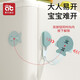 AIBEDILA (AIBEDILA) children's lock drawer lock safety baby anti-opening and anti-clip hand baby sliding door refrigerator protective cabinet cabinet door lock long lock-gray squirrel [4 adjustable]