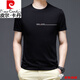 
Pierre cardin men's cotton short-sleeved T-shirt for summer middle-aged and young people round neck printed half-sleeved top T-shirt Black Black QZ7018 L suitable for 120-140Jin [Jin equals 0.5 kg]