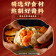 Baixiang Authentic Su-style Food Crab Roe Noodles Noodles Cup Noodles Snack Instant Noodles Whole Box [Trial New [New Products on the Market] Crab Roe Cup Noodles *12118g*1