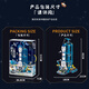 启致创想积木航天火箭模型兼容乐高儿童7-14岁拼装益智玩具男孩生日礼物