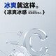 CesamSport品牌联名短袖t恤男士夏季新款简约圆领打底衫男休闲百搭上衣服 白色(H) XL （建议130-145斤）