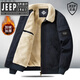 JEEP SPIRIT吉普精神棉衣男士冬季夹克棉服羊羔绒工装男毛领保暖加厚男装 9227军绿 M 建议100-120斤