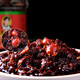 Tao Huabi Laoganma Chili Sauce Oil Chili Sauce 275g Guizhou Specialty Spicy and Refreshing