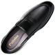 Portures leather shoes for men, slip-on business casual shoes, lightweight formal shoes, wedding shoes for men 1805 black 42