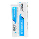 Kangchining Ding Boron Periodontal Cream Gingival Periodontal Care Removes Oral Odor odor and Freshing Tone 70g * Two Pips