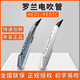 贤怀达正品日本品牌Roland罗兰AE-01电吹管老人电萨克斯电子乐器二胡AE0 罗兰AE-01C民族版(套餐五)