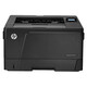 [90% neu in Second-Hand] HP (HP) Drucker 701n A3A4 Schwarzweiß und weißes Büro ohne verkabeltes Netzwerkdruck für die kostengünstigen Verbrauchsmaterialien HP701A Data Cable + Netzkabel + Brandneue Toner-Patrone