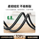 Green Alliance national standard three-hole product suffix three-core power cord suitable for computer desktop host monitor electric wok rice cooker electronic scale printer cable 1.5 meters 80770