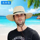 Aomelahoma Sun Protection Sommer Herren Strohhut Faltbarer Cowboyhut Outdoor Sonnenhut Strand Hut Großer Krempe Hut Travel Hut Männer faltbare Strohhut-Kaffee Farbe
