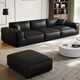 München italienisch minimalistische schwarze Kuh echte Ledersofa Wohnzimmer direkt sitzend tief und verdickte Wohnzimmersofa 683