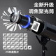 Mino Live Room Fill Light SL400W Dual Color Temperature Flat Light Fill Light Camera Photography LED Light Photographing Spherical Soft Light Single Light Warm White Light Cold Light Adjustable Single Light Head + Beam Bucket + Bracket [Focus Focus Background Light Assist] SL-200Bi