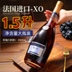 Kadala Brandy Xo иностранное вино импортировано 40 градусов подарки Kadala Jindian Xo Brandy 1500 мл 2 бутылки