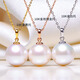 Shixi 13-14mm Gold Edison Pearl Pendant White Necklace Single Pendant for Mom Rose Gold 13-14mm Golden Holder