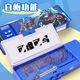 Nuevo bloqueo de contraseña Transformadores de gran capacidad Boy Multifuncional Case de lápiz Optimus Prime Stationery Box Garn Double-Sharpening 9928 Optimus Prime con 1 estuche de lápiz pequeño + 1 Pen de pizarra