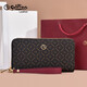 Jinlilai Damenhandtasche 2025 Neuer Modetrend gedruckt Double Reißverschluss Kupplungsbeutel Multifunktional High-End-Mobiltelefon mit großer Kapazität [Brown Double Reißverschluss] Offizielle echte gefälschte und zehn Bußgelder