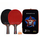 Crazy God Table Tennisschläger Doppelte Anfänger Samsung Zweierpacktisch Tischtennis Schläger Fertige PPQ Samsung Tisch Tennis Schläger Langzeithandel 2 Pack NL3882