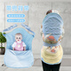 Guizhou Babygurt Yunnan traditionelles altmodisches Kind mit Kapuze mit Kapuze mit Kapuze für Babygurte 0 bis 3 Jahre alt, Mondbär (kleiner Koffer mit Tasche 0-1 Jahre alt)