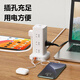 得力（deli）立式插座 插排/排插/插线板/接线板/拖线板 总控12位+2USB+2TYPE-C全长1.8米 过载保护 LU5054
